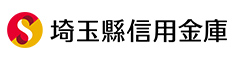 埼玉県信用金庫